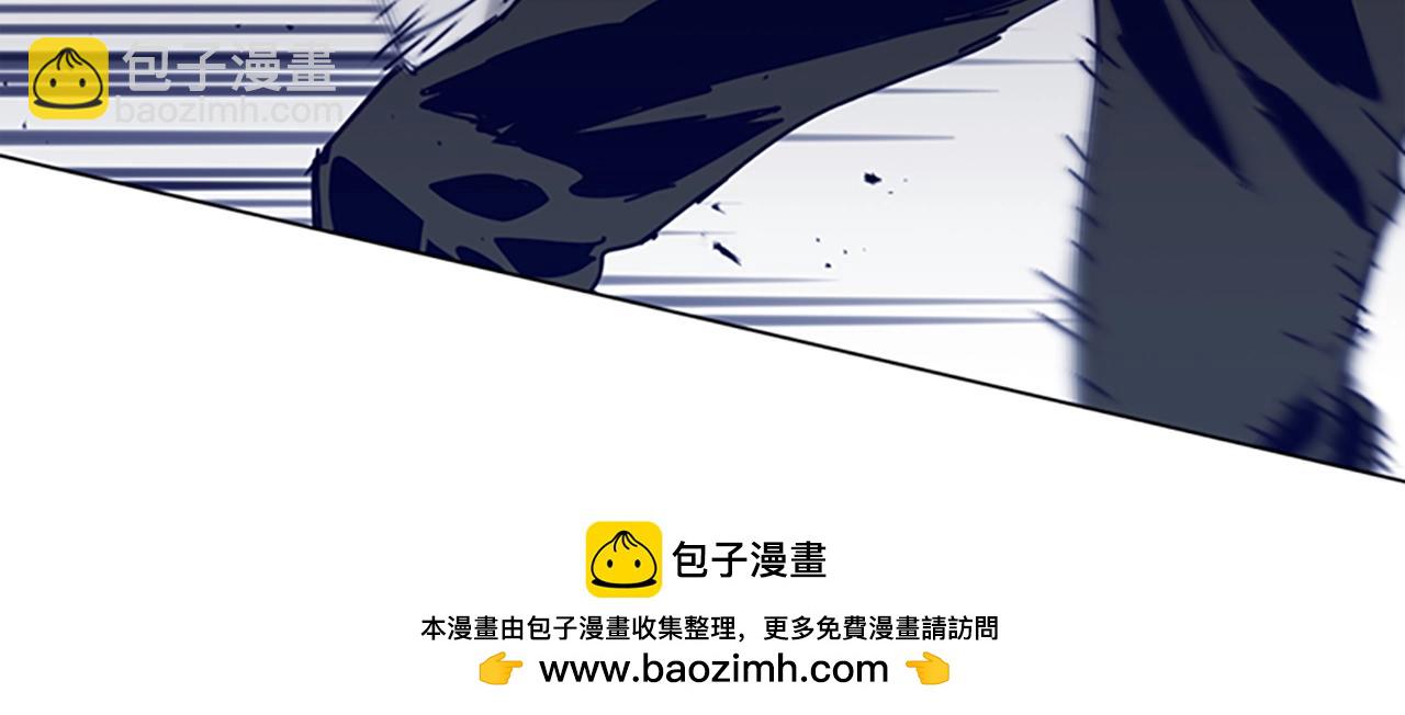 第143话 用拳头解决107