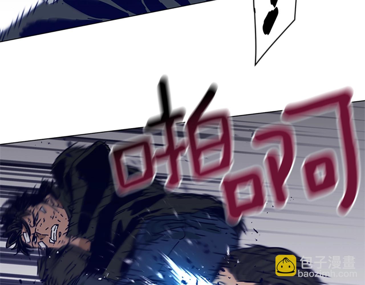 第143话 用拳头解决110