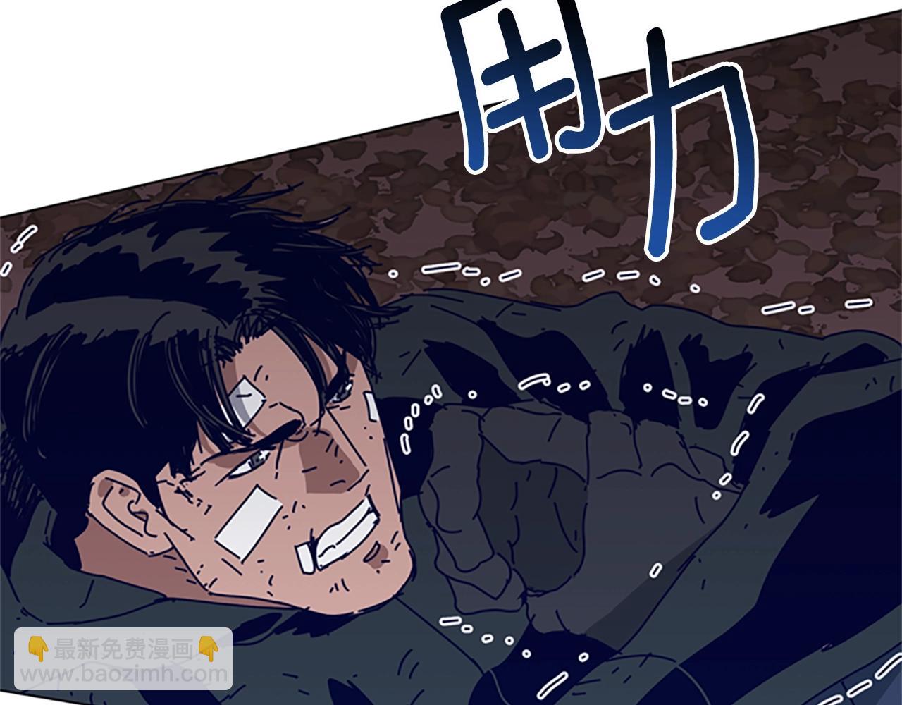 第143话 用拳头解决114