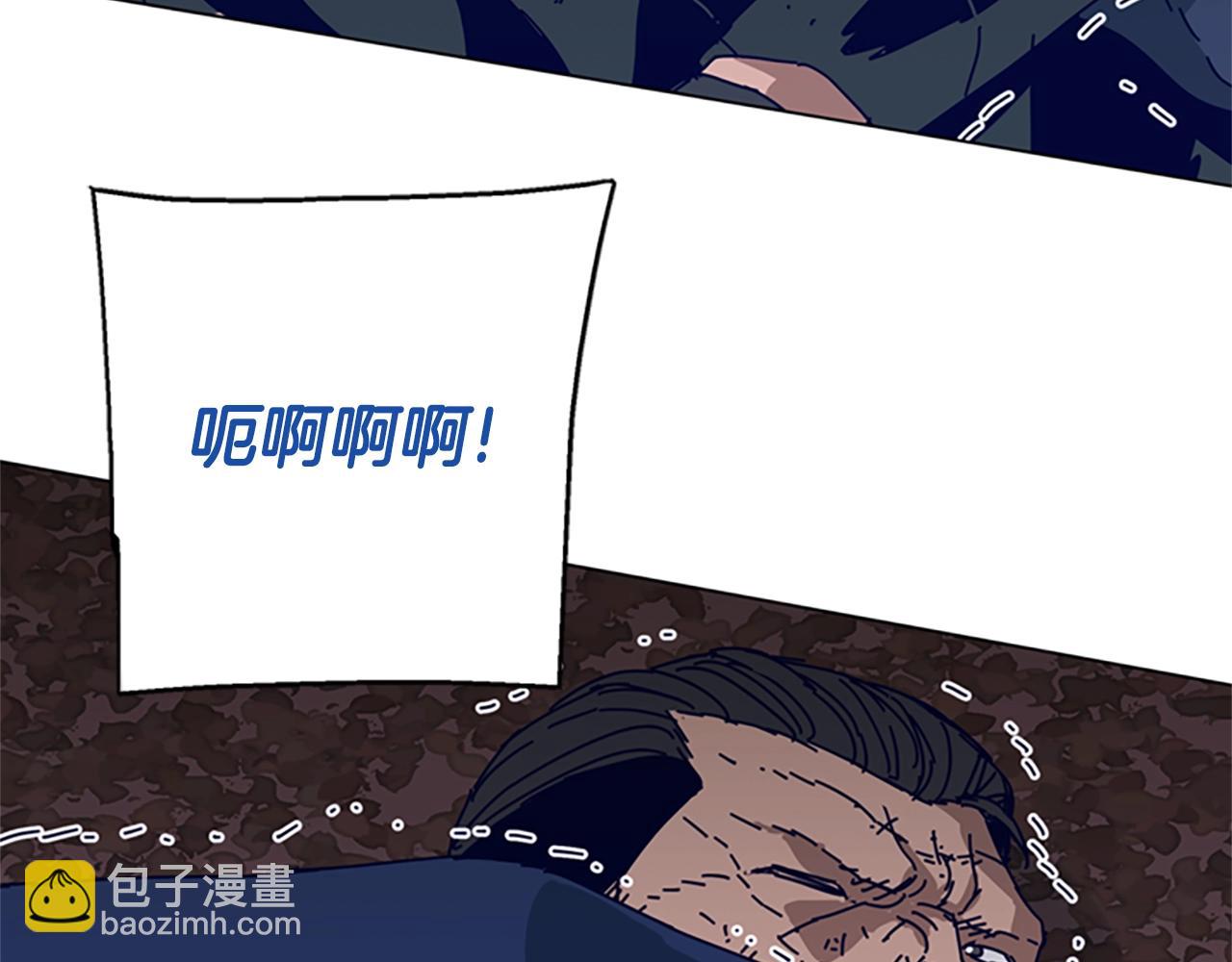 第143话 用拳头解决115