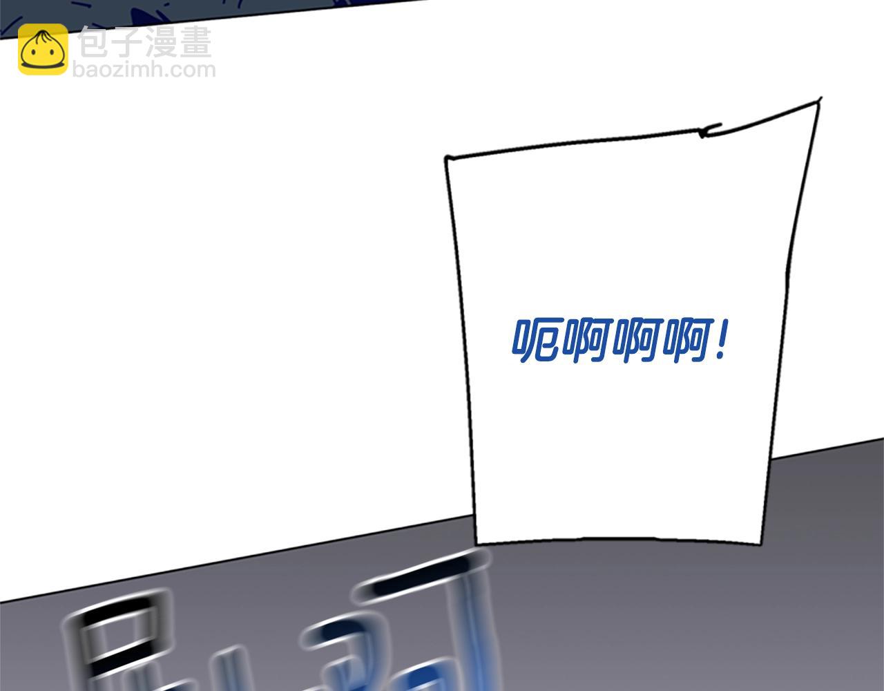 第143话 用拳头解决119