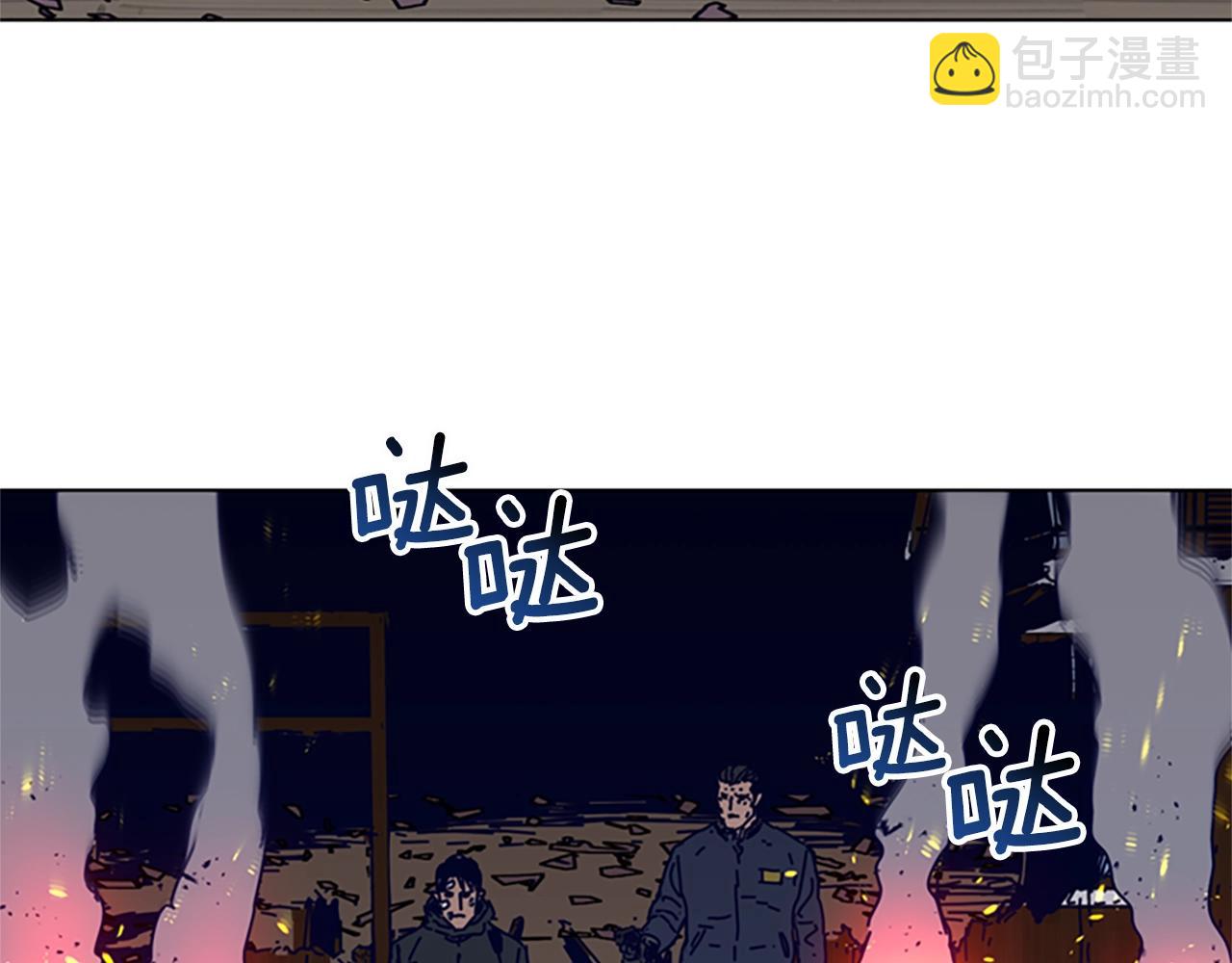第143话 用拳头解决12