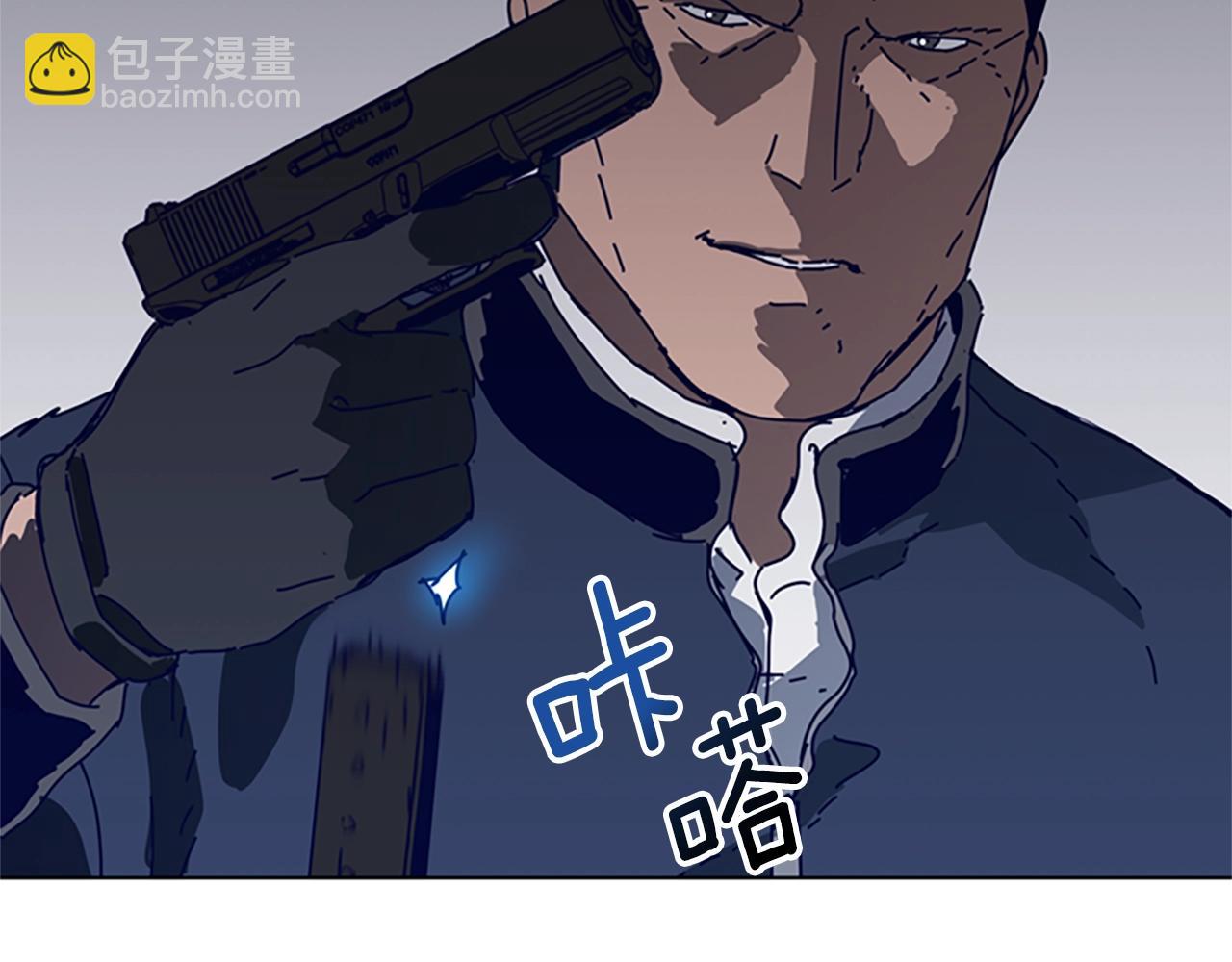第143话 用拳头解决16