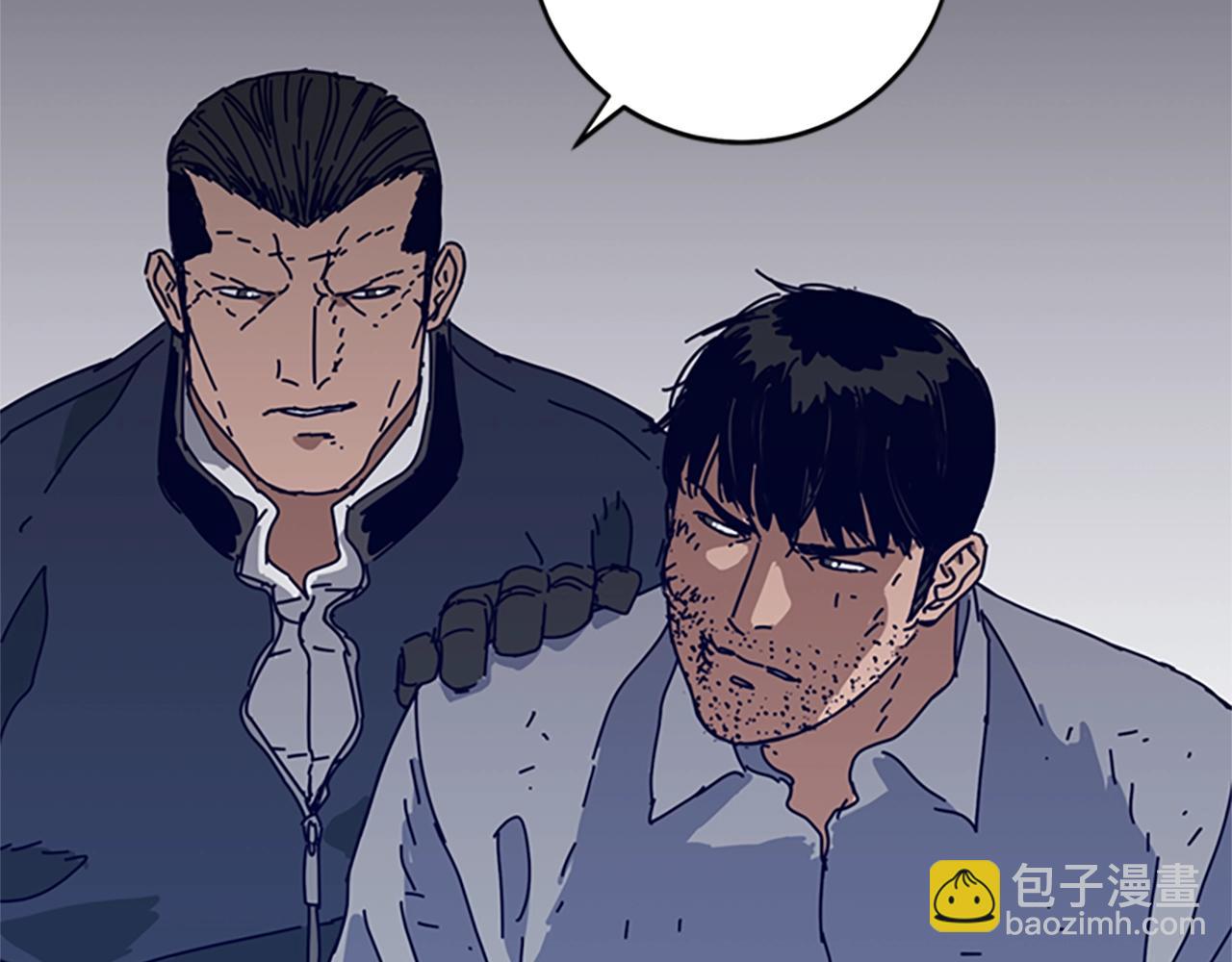 第143话 用拳头解决2