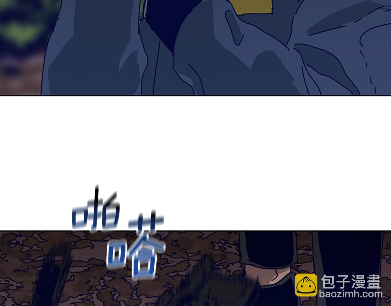 第143话 用拳头解决21