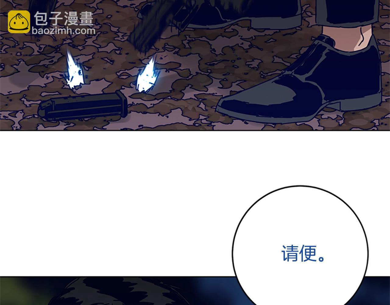 第143话 用拳头解决22
