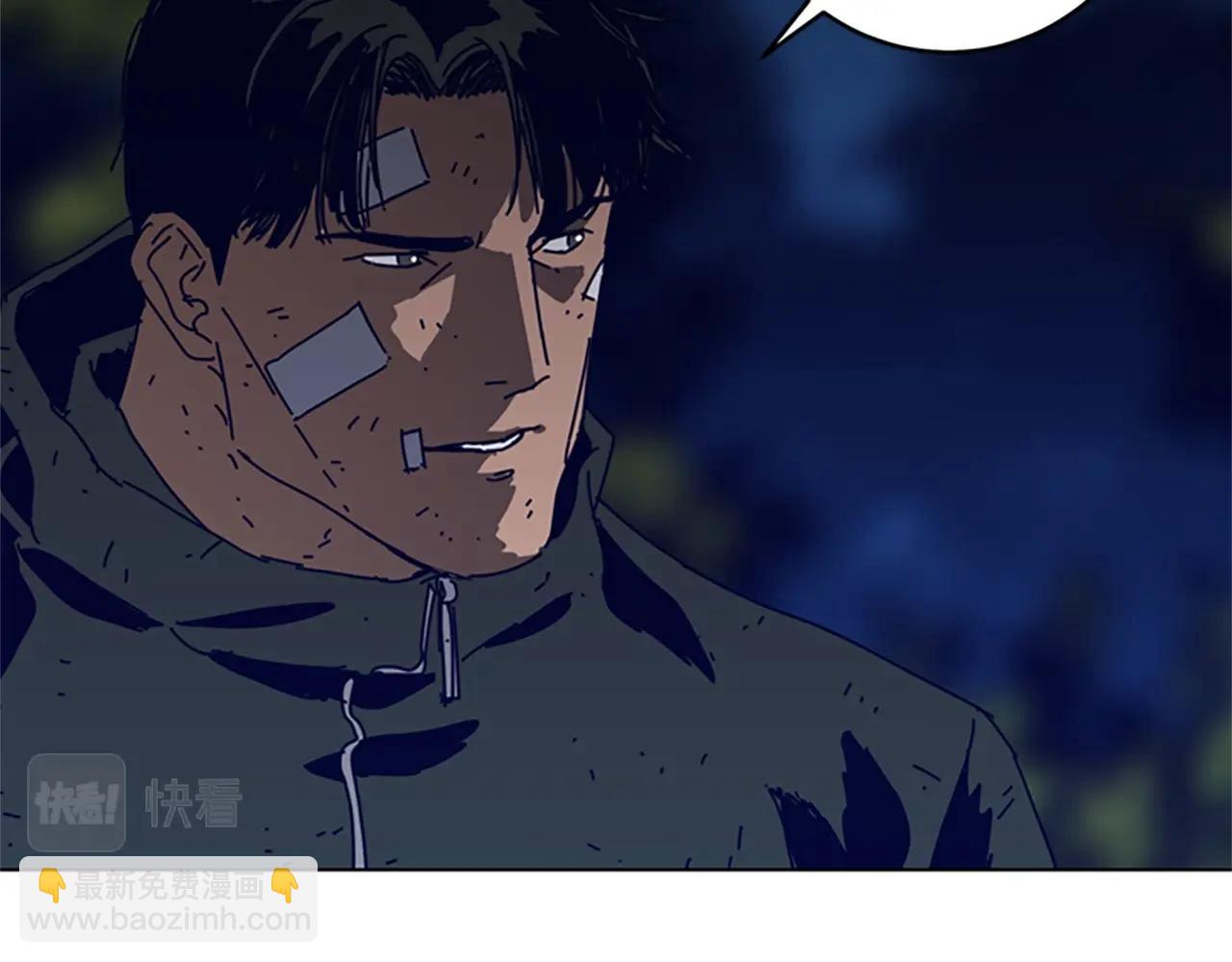第143话 用拳头解决23
