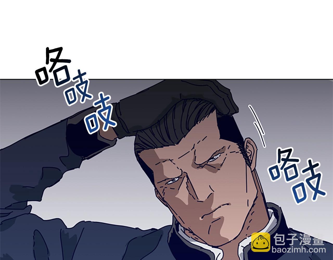 第143话 用拳头解决26