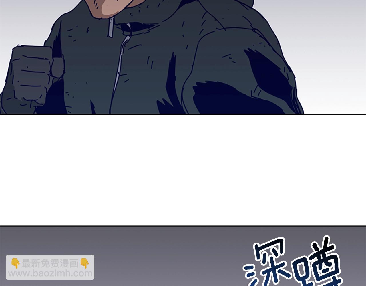 第143话 用拳头解决28