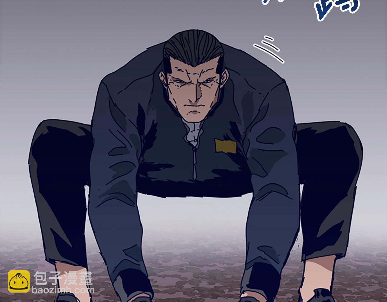 第143话 用拳头解决29