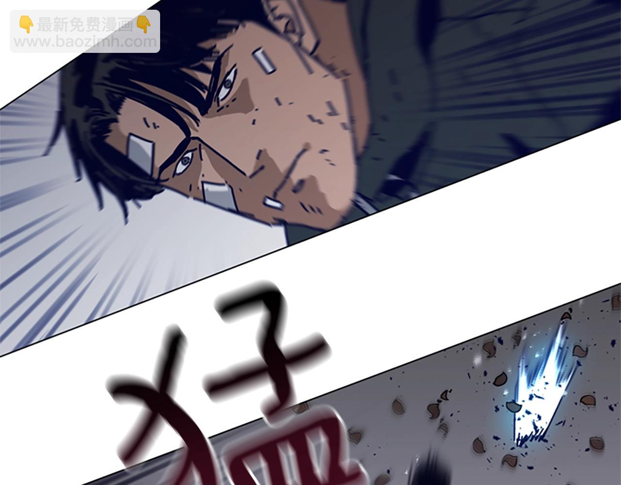 第143话 用拳头解决35