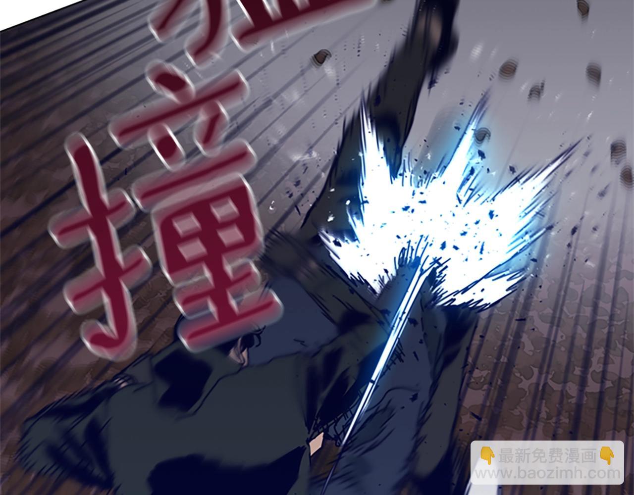 第143话 用拳头解决36