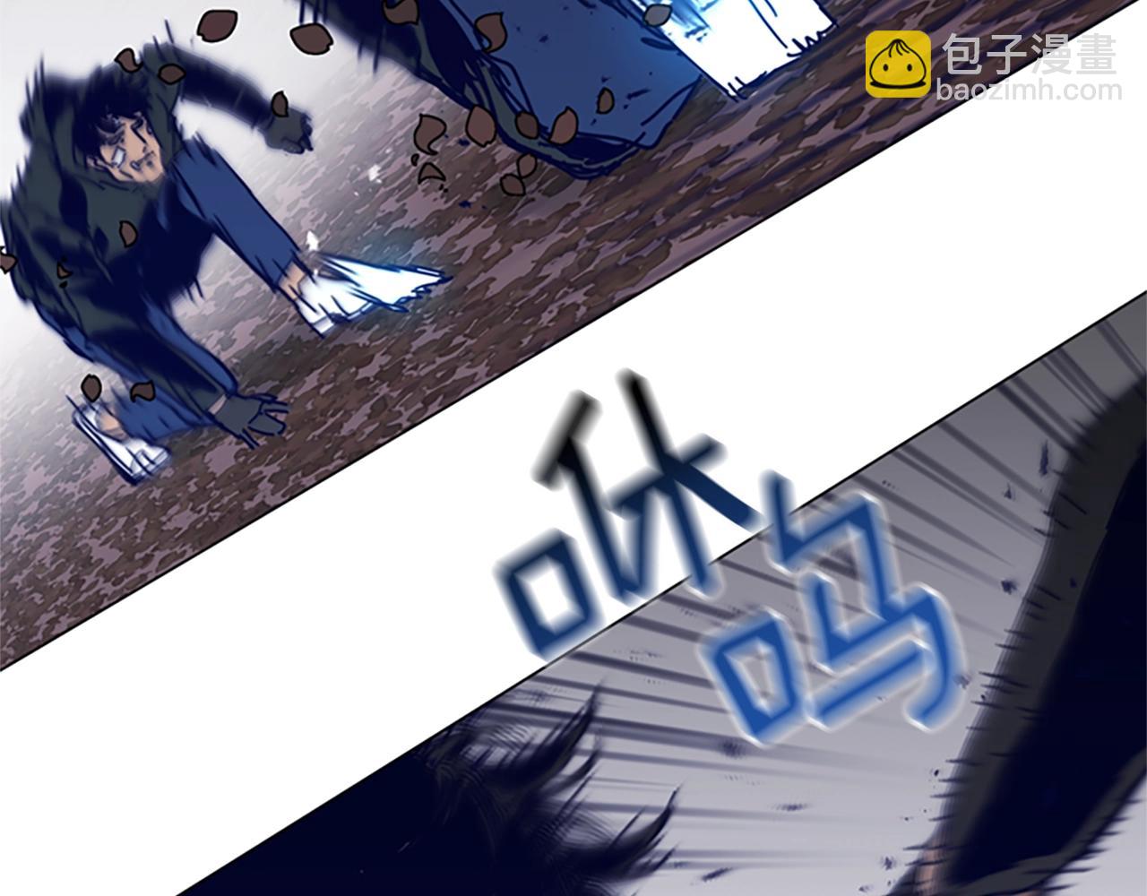 第143话 用拳头解决39