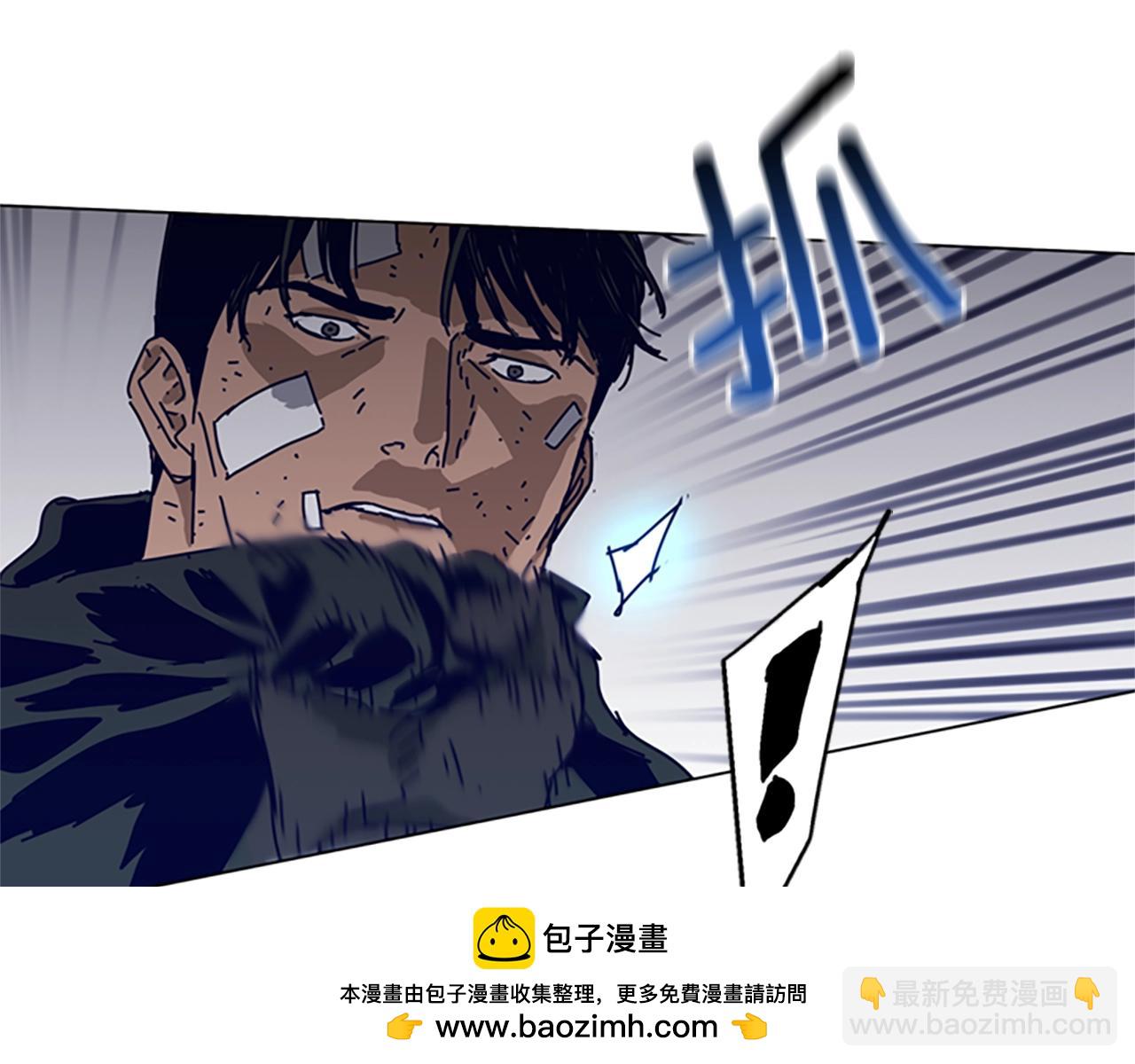 第143话 用拳头解决49