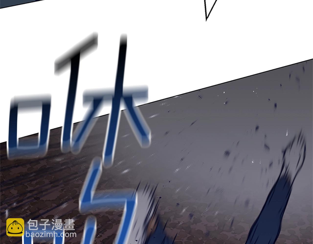 第143话 用拳头解决54