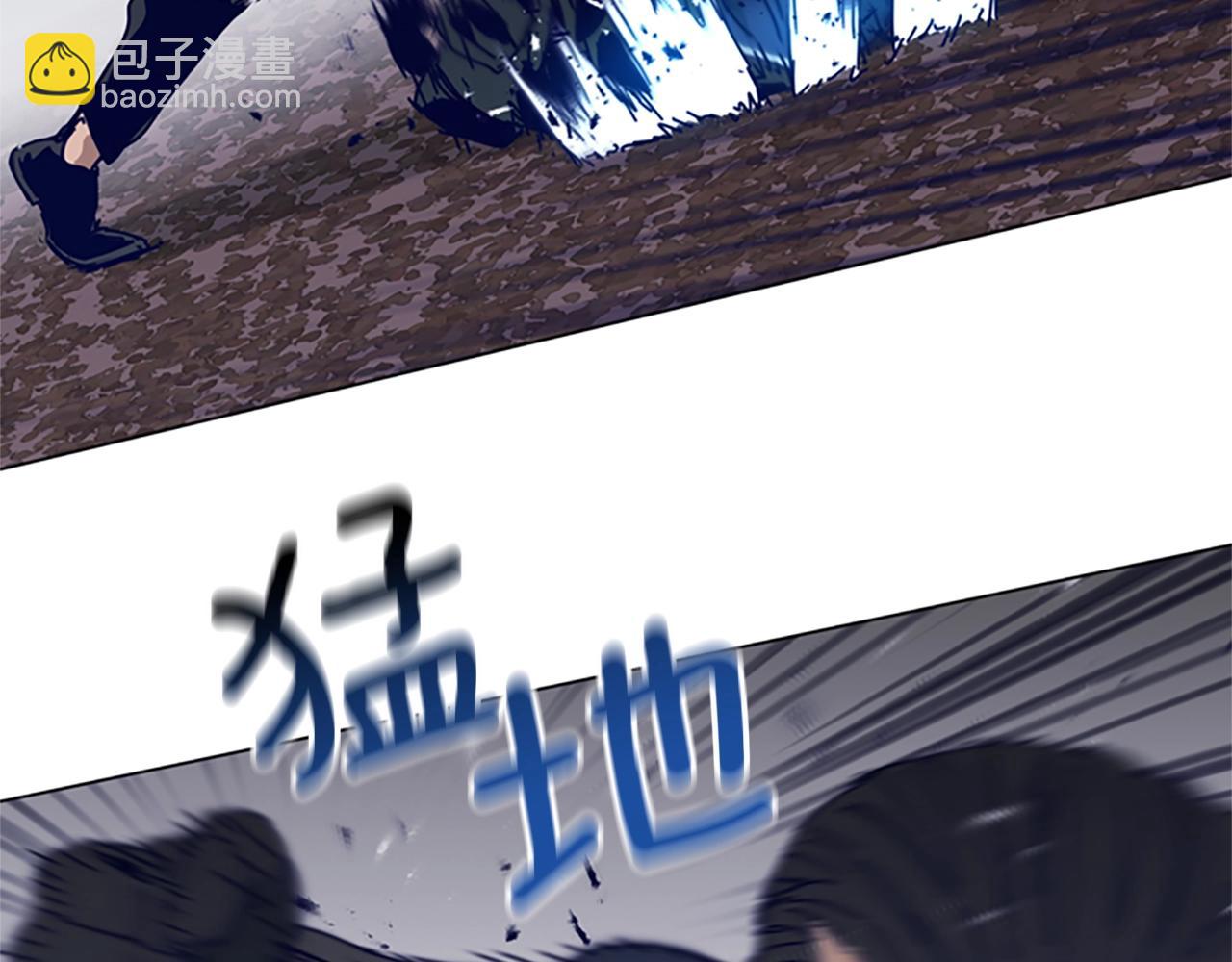 第143话 用拳头解决58