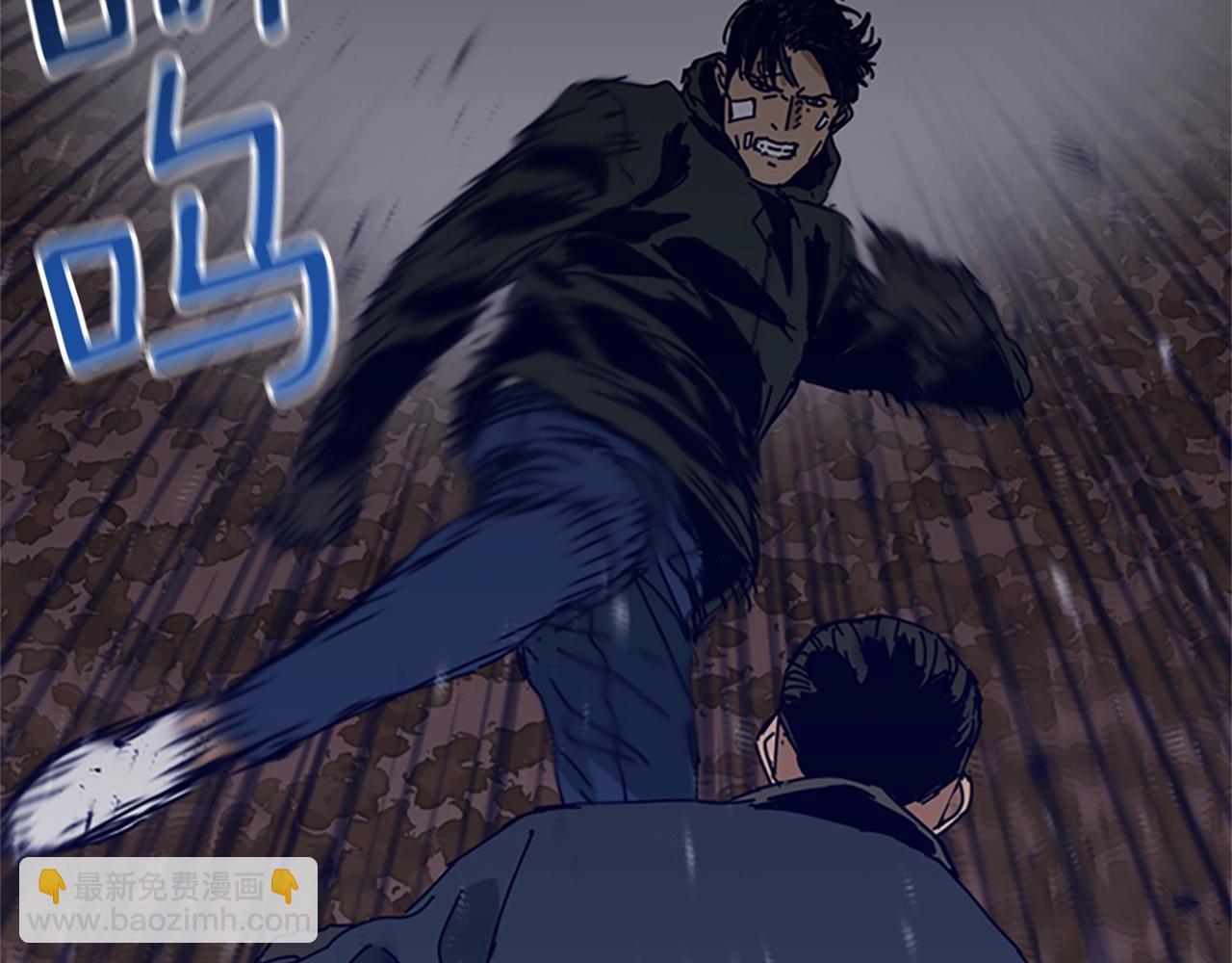 第143话 用拳头解决63