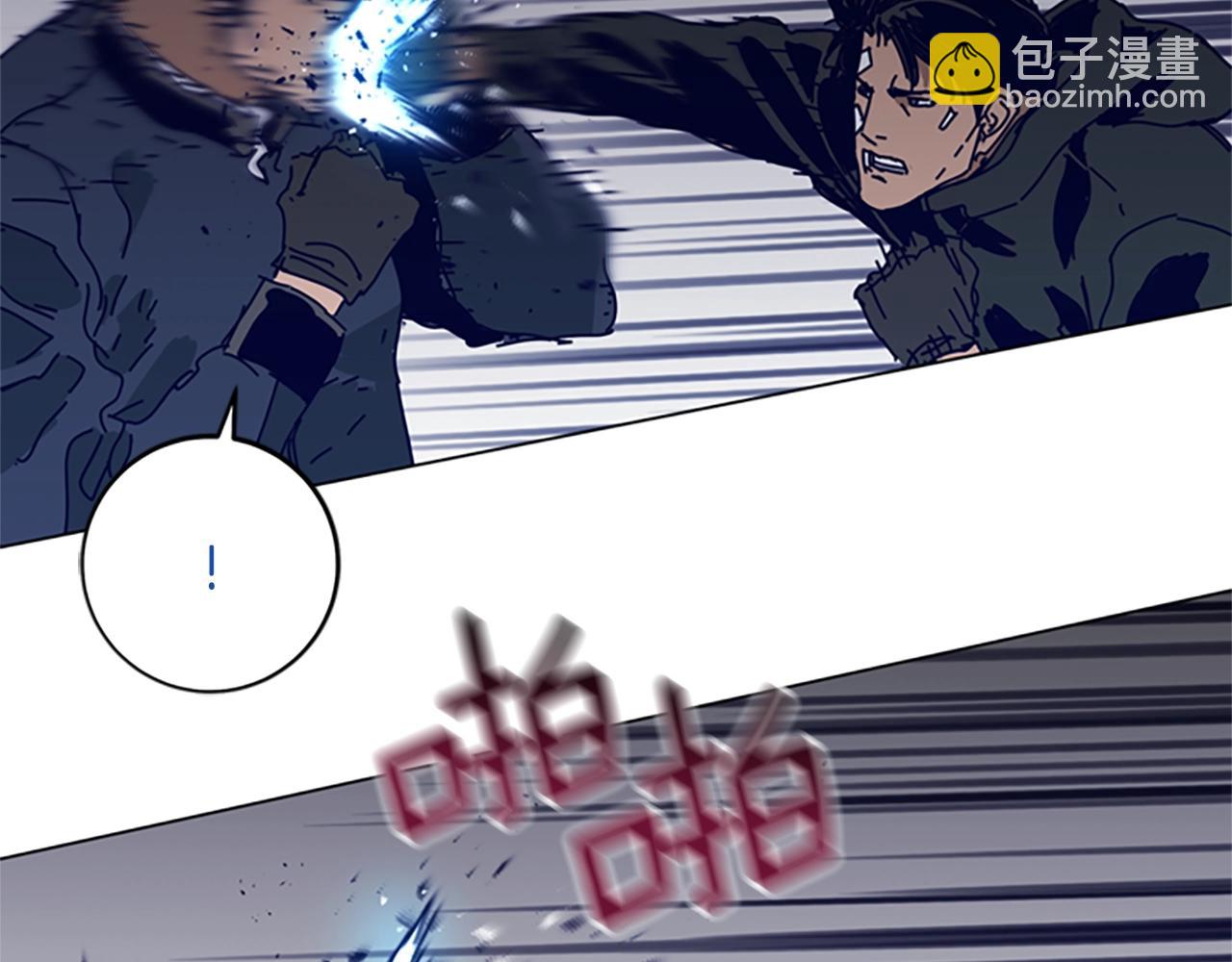 第143话 用拳头解决67