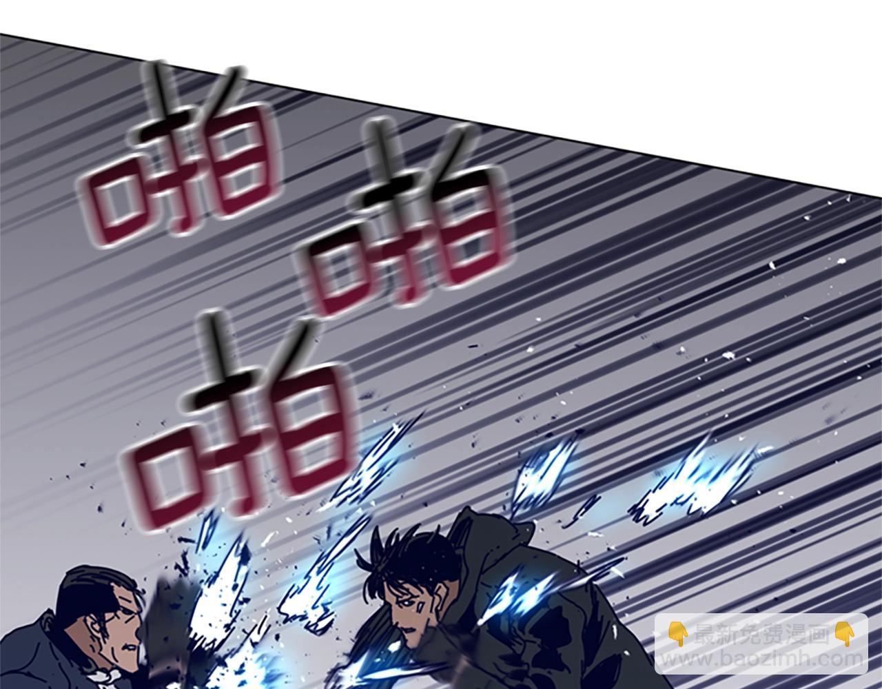 第143话 用拳头解决69