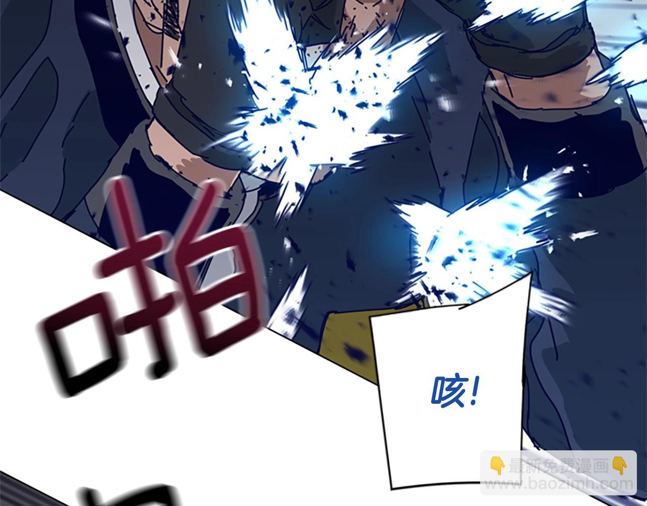 第143话 用拳头解决72