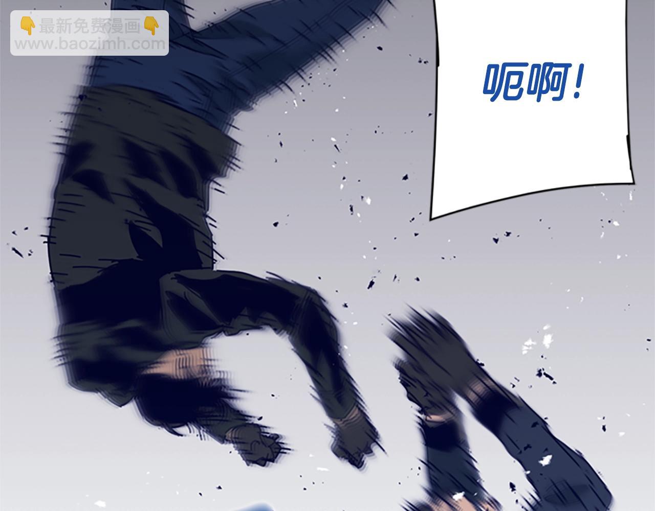 第143话 用拳头解决75