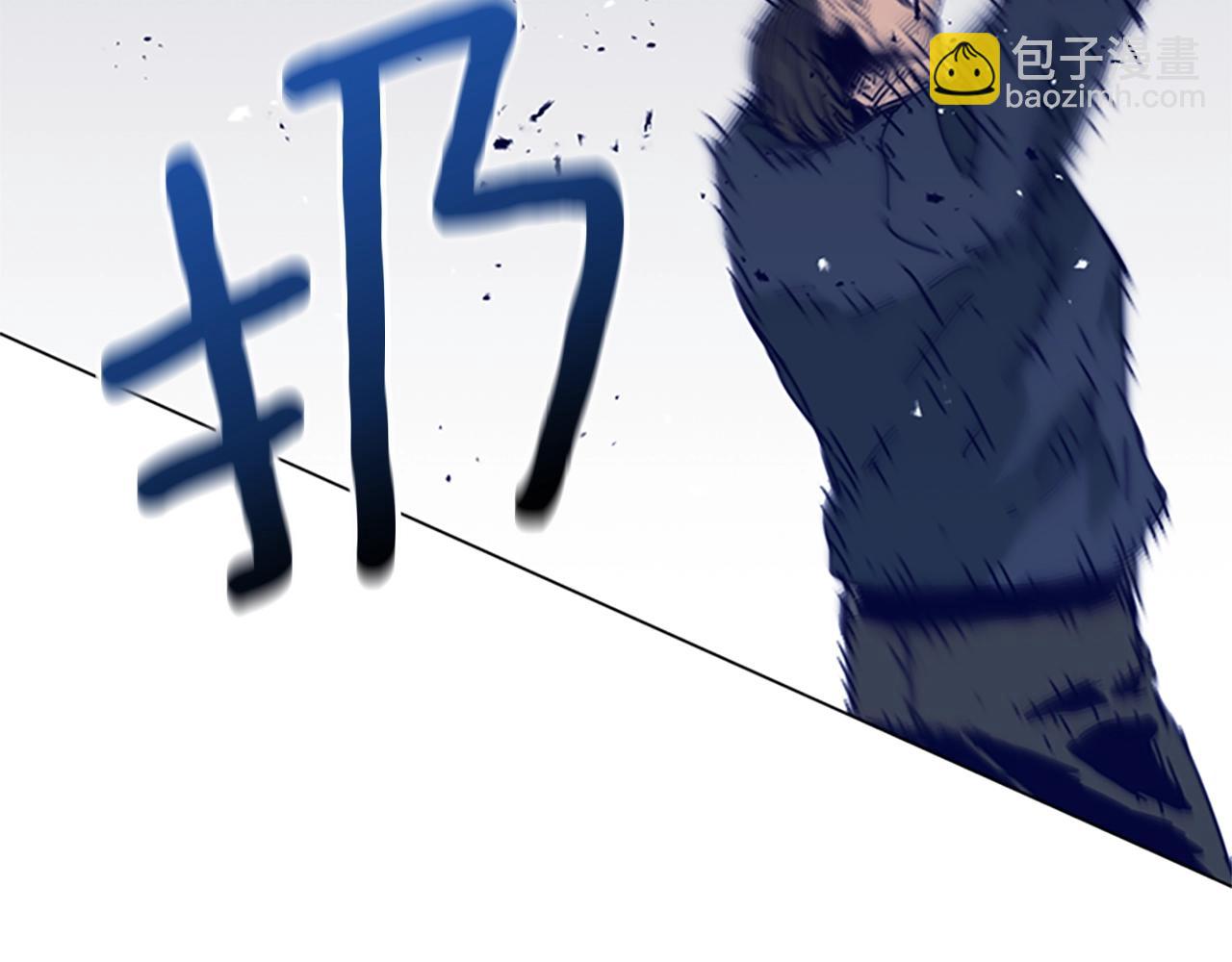 第143话 用拳头解决76