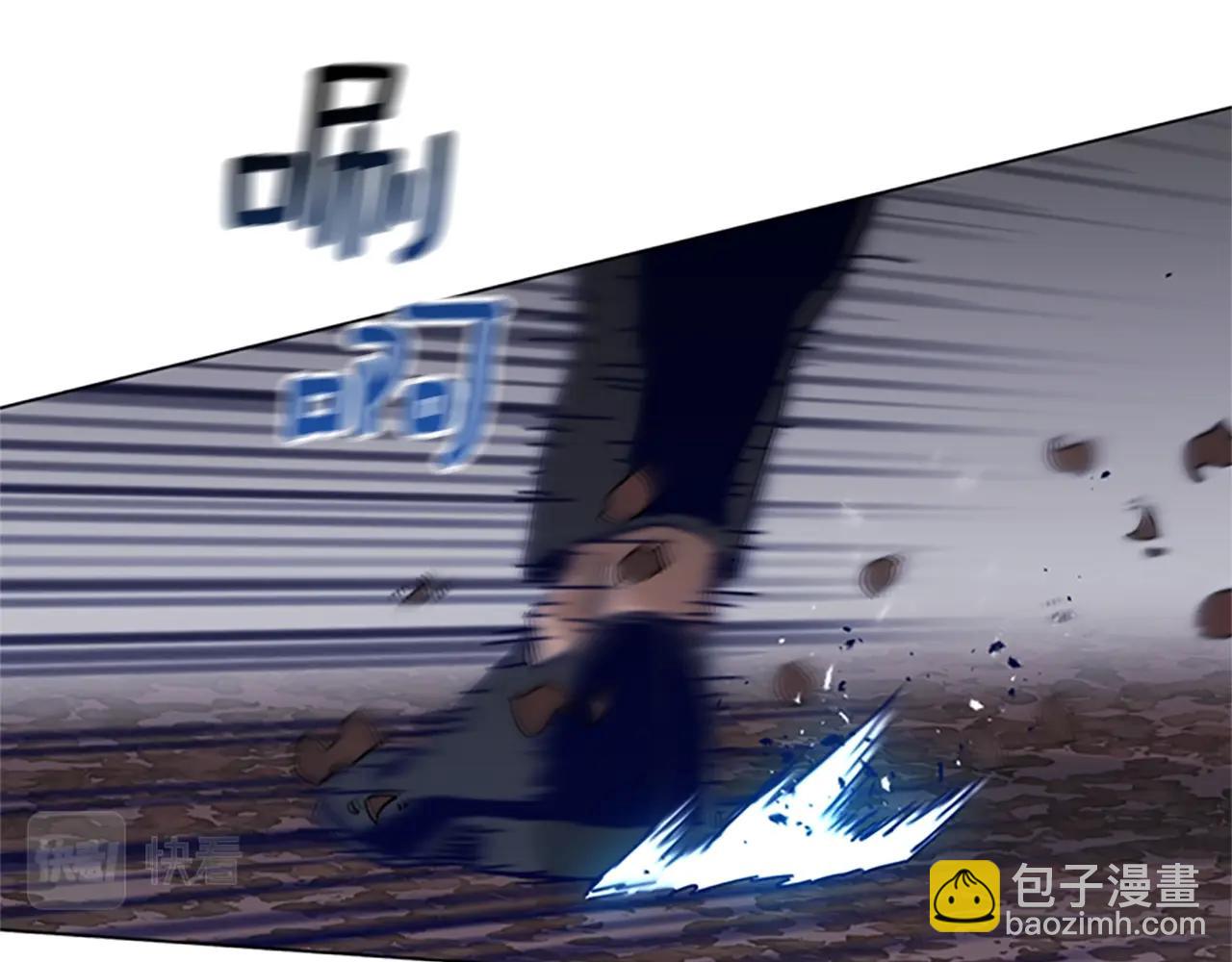 第143话 用拳头解决77