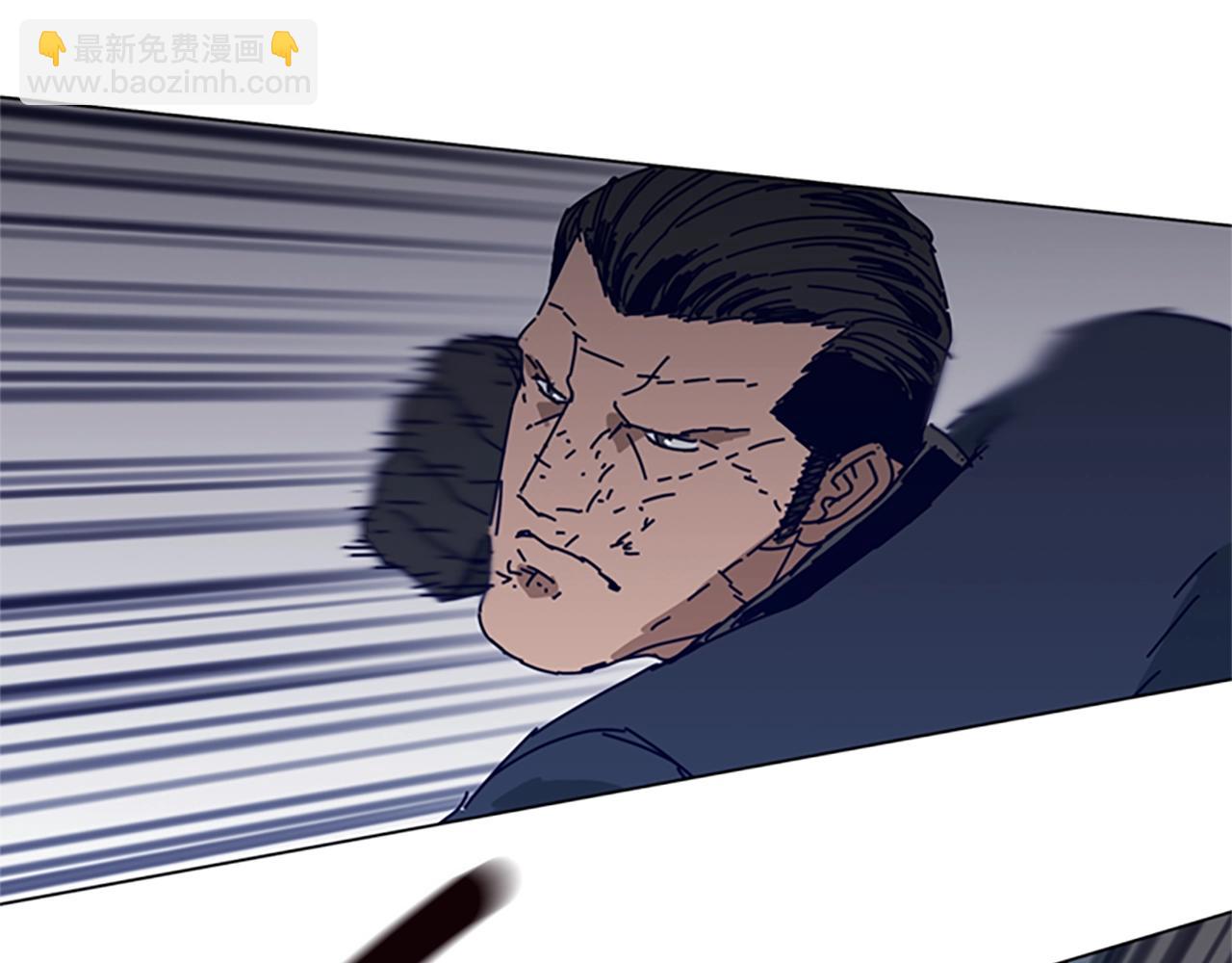 第143话 用拳头解决79
