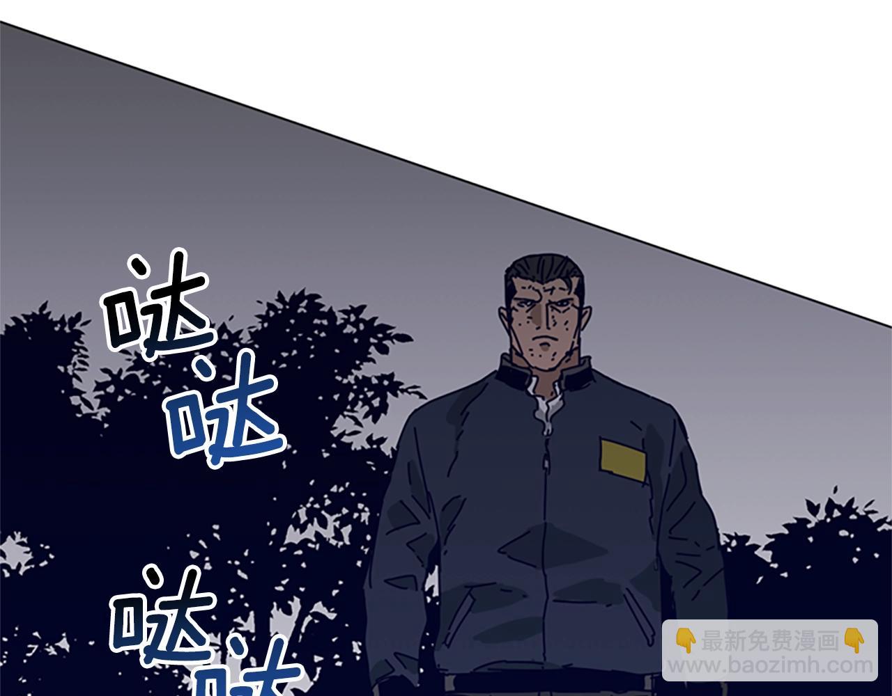 第143话 用拳头解决87