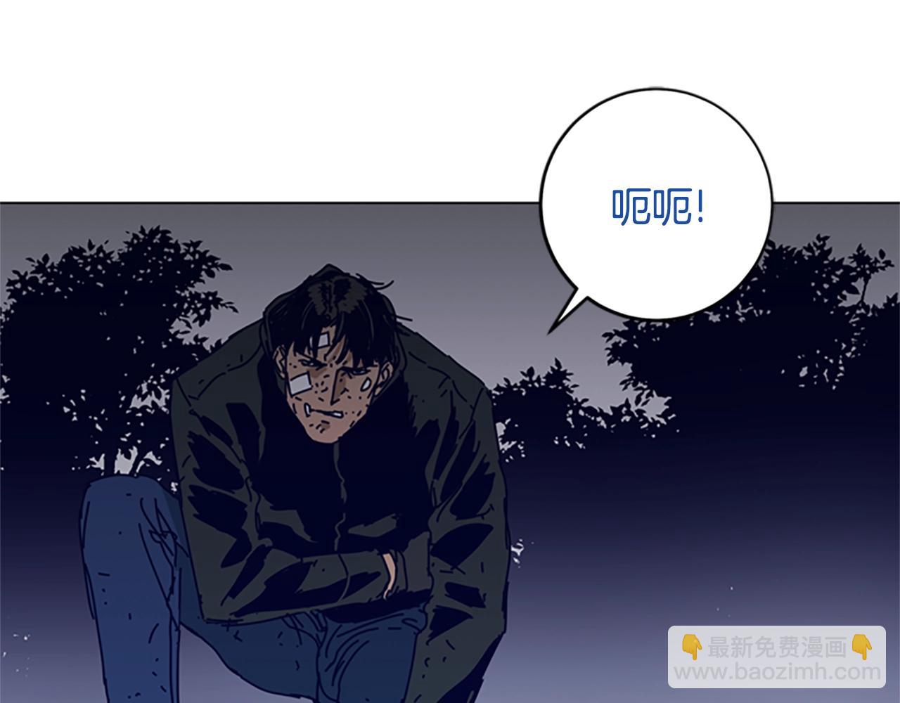 第143话 用拳头解决89