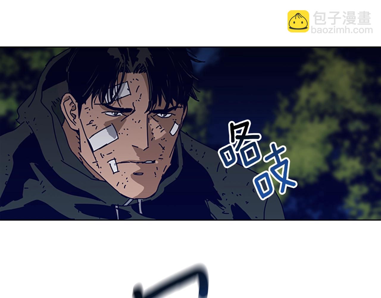 第143话 用拳头解决94