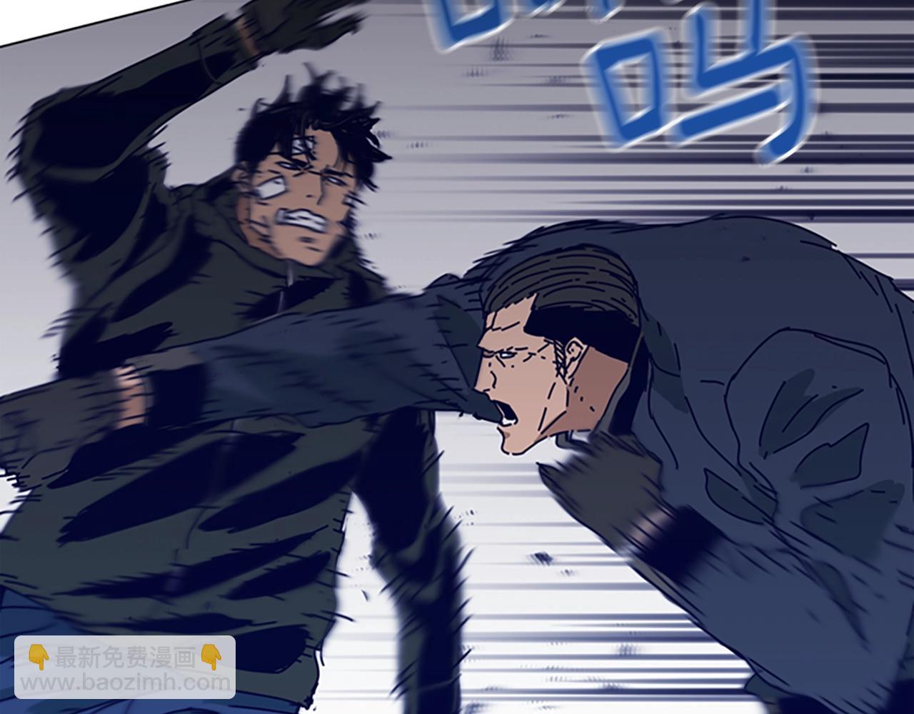 第143话 用拳头解决97