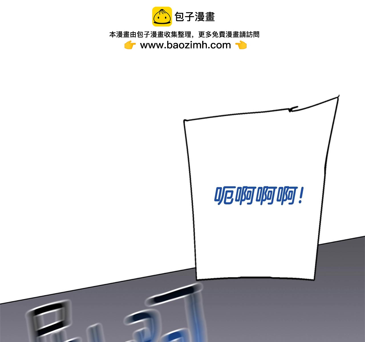 第144话 第三回合0