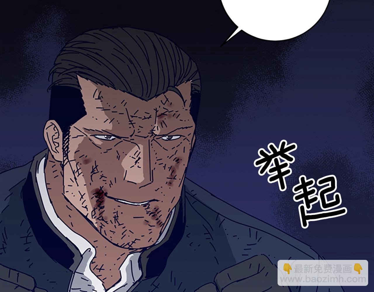 第144话 第三回合108