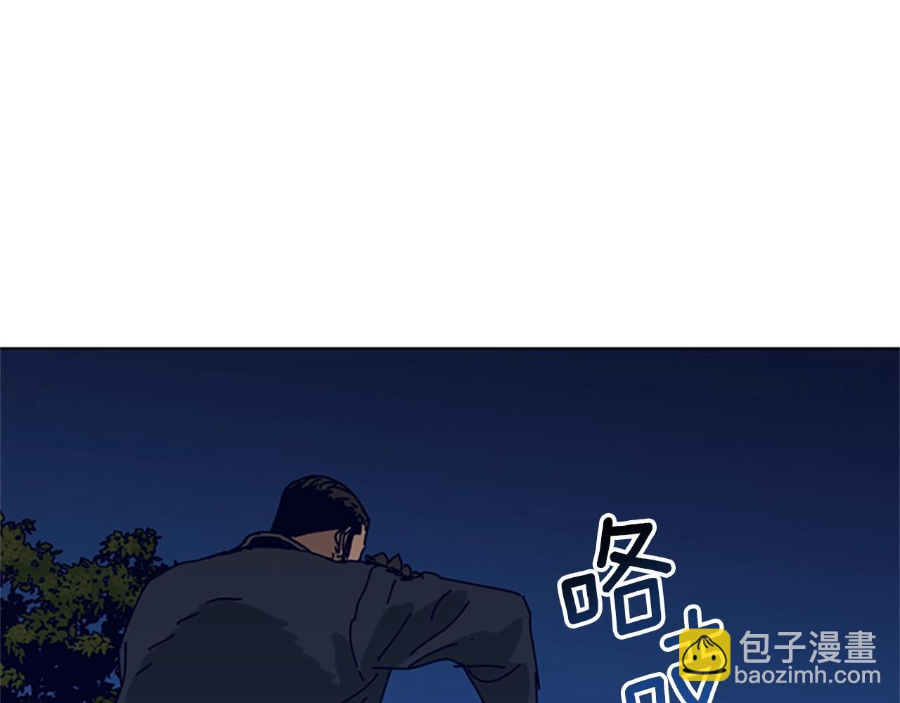 第144话 第三回合11