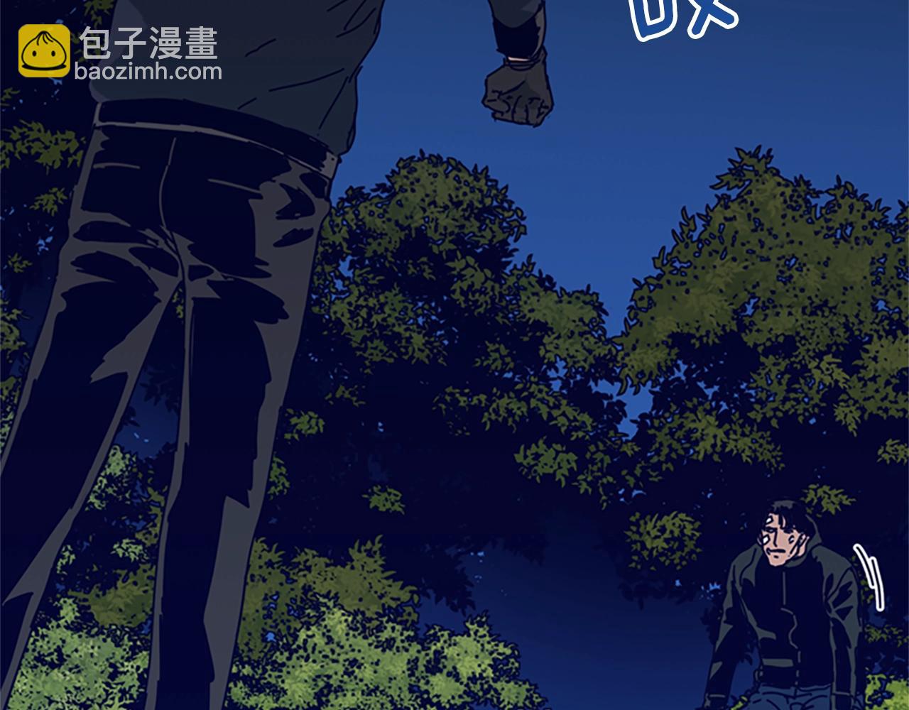 第144话 第三回合12