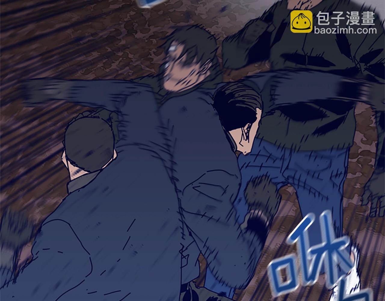 第144话 第三回合21