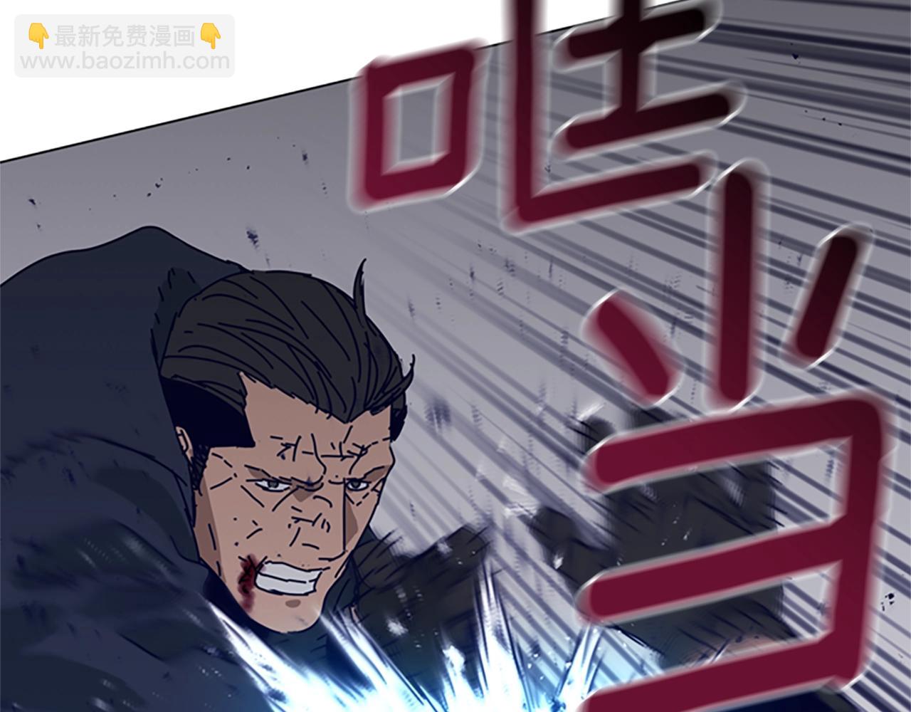 第144话 第三回合26