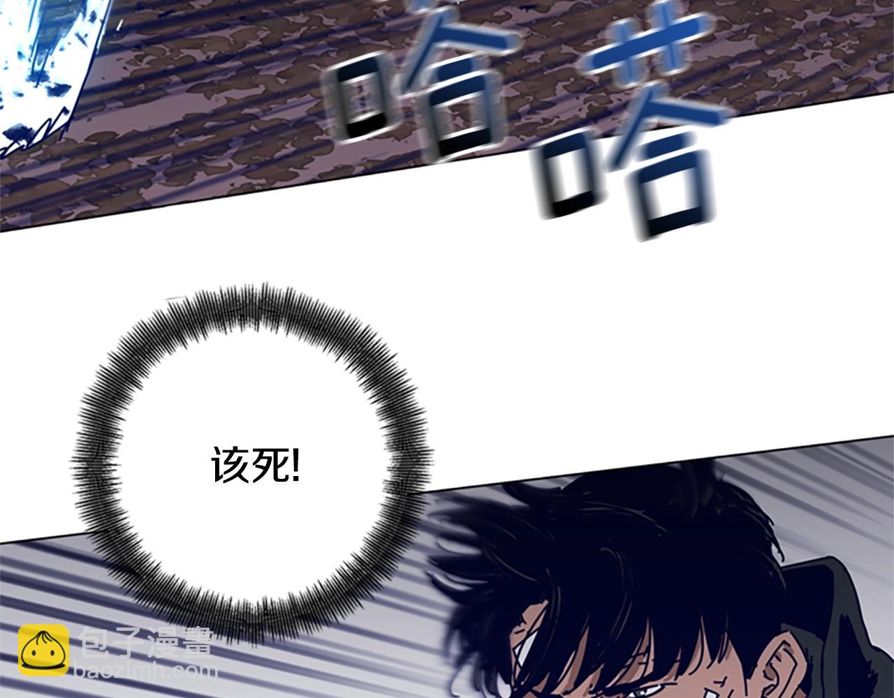 第144话 第三回合29