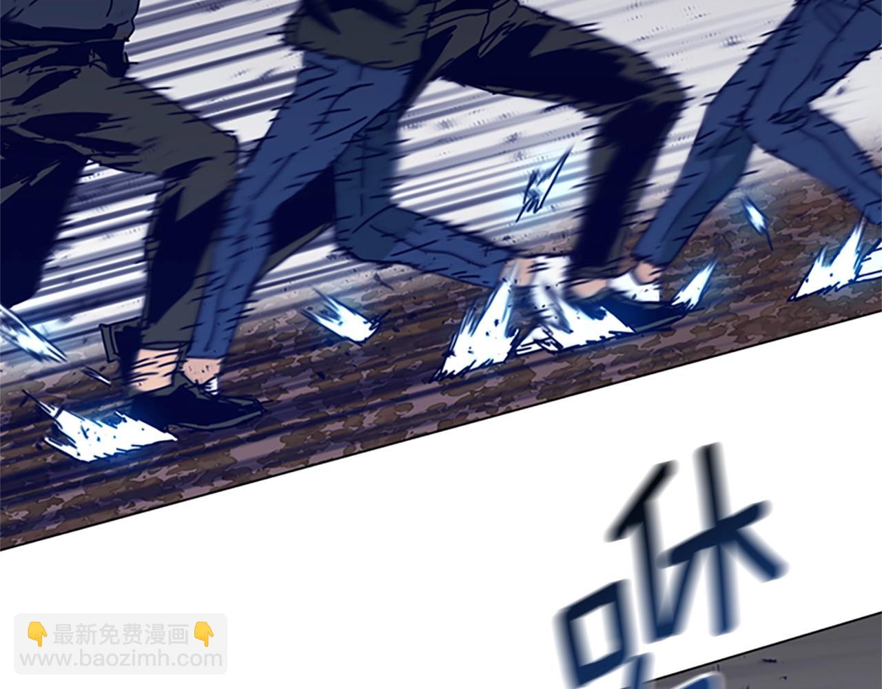第144话 第三回合32