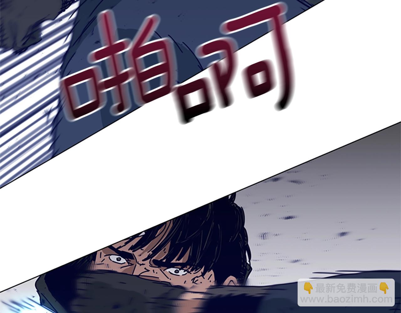 第144话 第三回合34