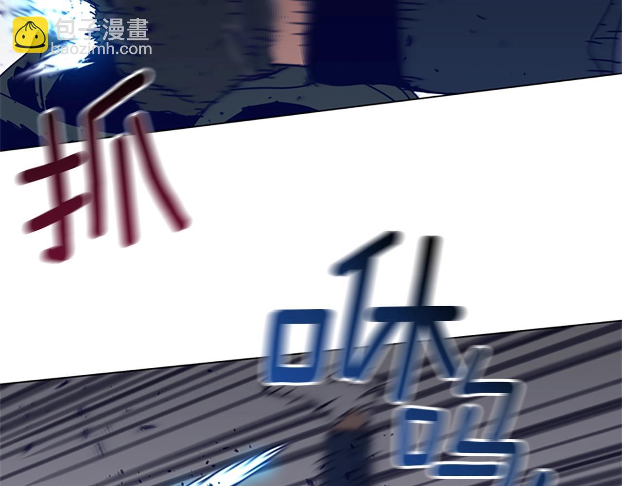 第144话 第三回合35
