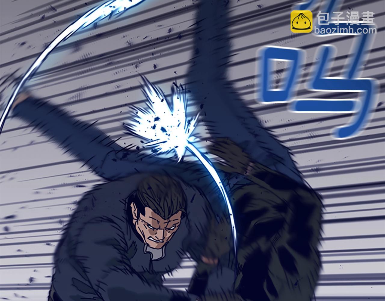 第144话 第三回合36