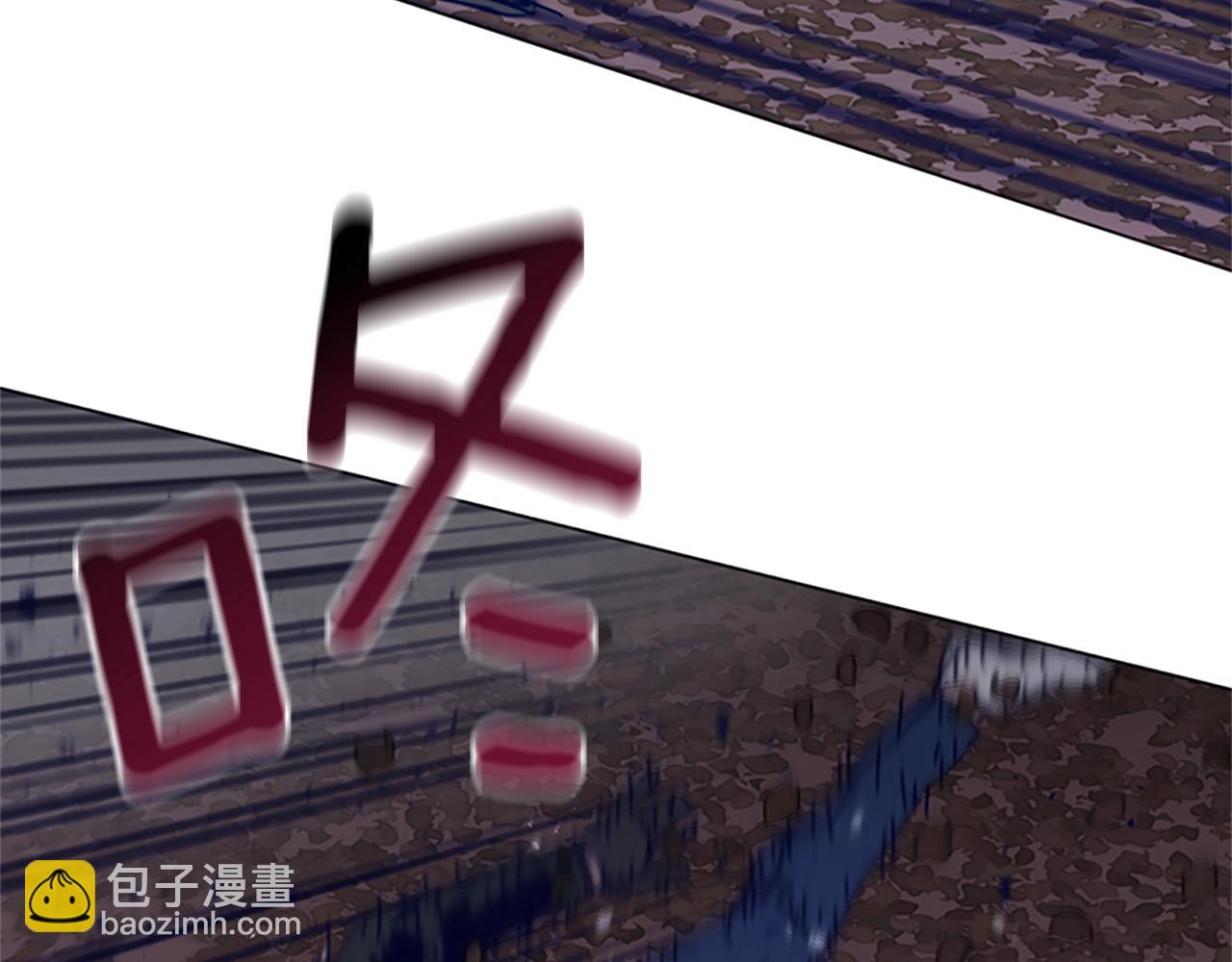 第144话 第三回合38