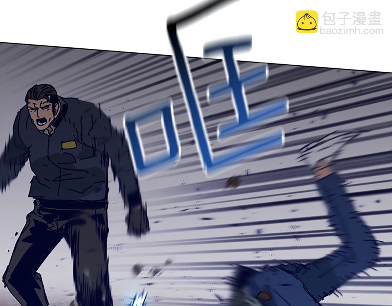 第144话 第三回合41