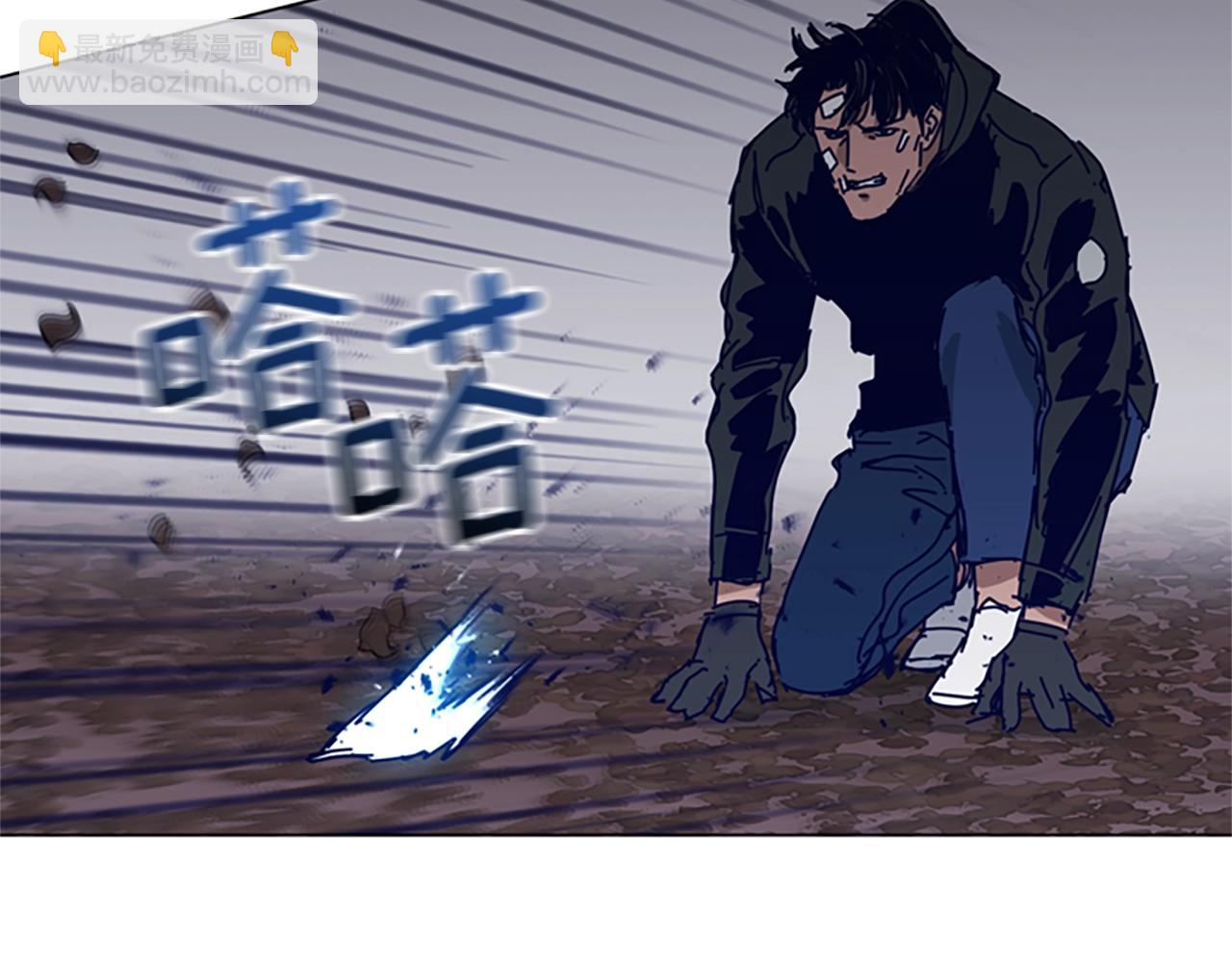 第144话 第三回合43