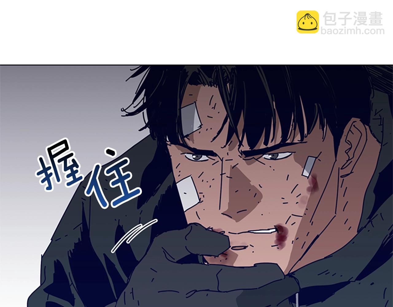 第144话 第三回合45