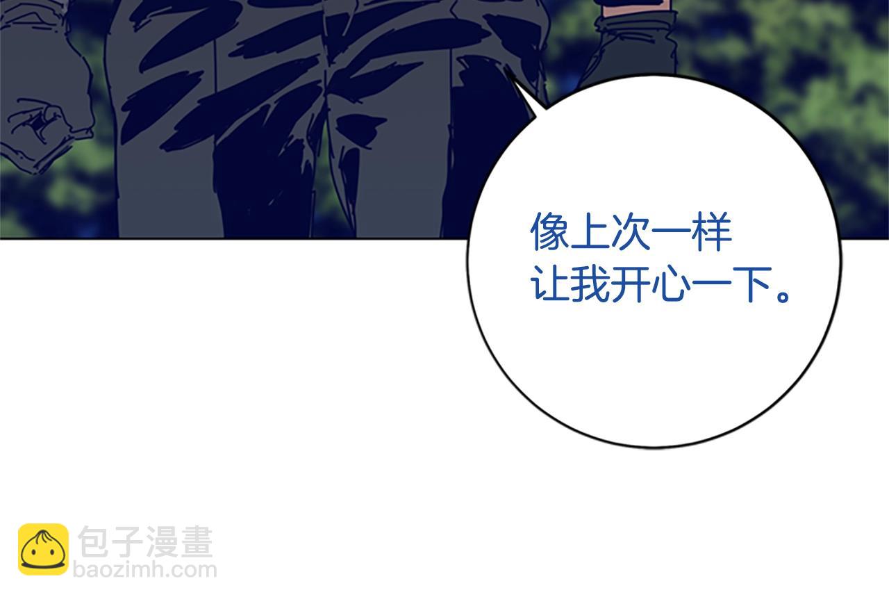第144话 第三回合48