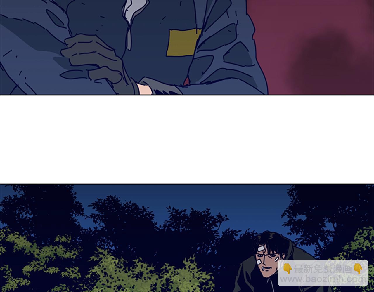 第144话 第三回合5