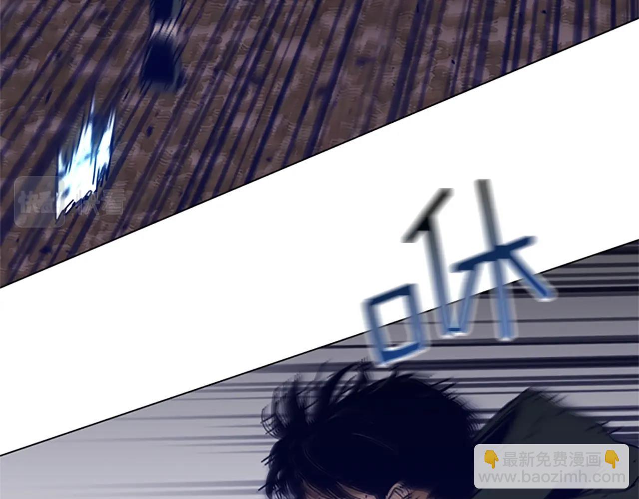 第144话 第三回合56